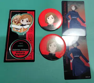 주술회전 바쿠단야 본점 애니메이션 주술회전전 쿠기사키 노바라