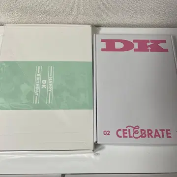 세븐틴 세부치 도겸 바파케