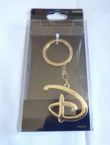 디즈니 리조트 D 로고 키체인