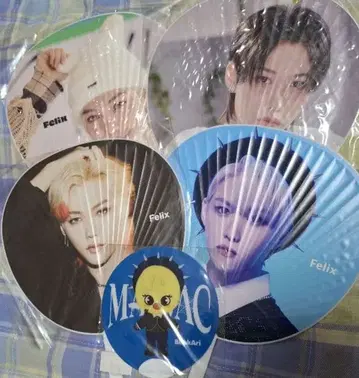 straykids 필릭스 부채 묶음 판매
