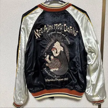 [ 폭렬난만무스메 ] 리버서블 스카잔 [ 구제 의류 ]