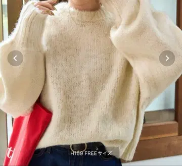 [미사용 새상품] 프릭스스토어 컬러 샤기 니트 숏 풀오버