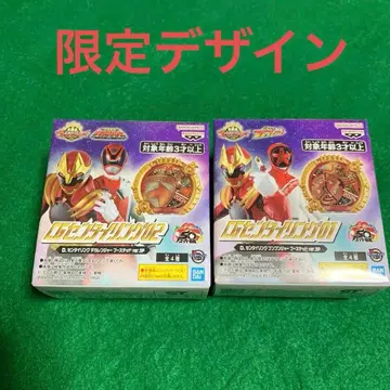 CG 센타이링 데카레인저 분붐저 부스티드