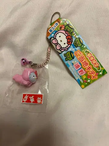 지역 한정 헬로키티 이와테 한정판 끈 장식