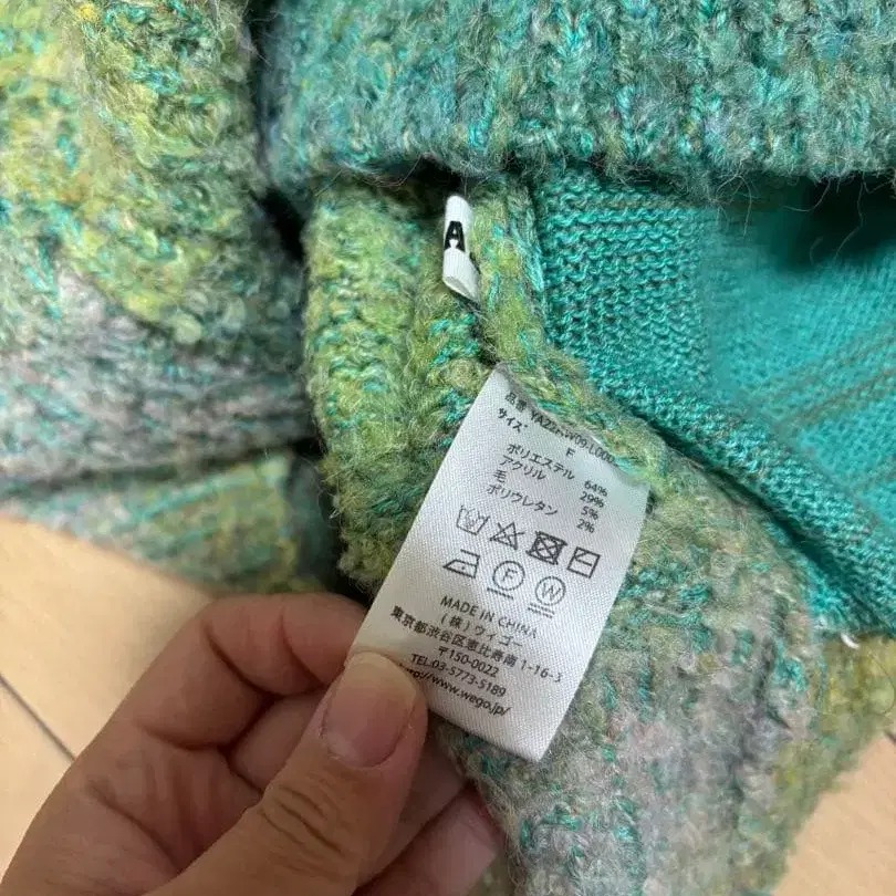 2번째 상품 이미지