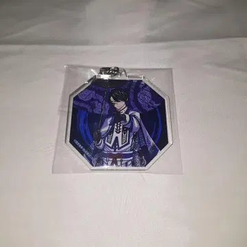 도원암귀 무타노 무진 이치노세 시키