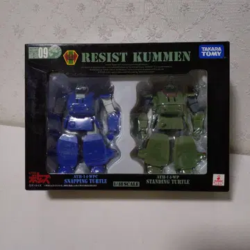 [ 장갑기병 보톰즈 ] 1/48 레지스트쿠멘 AG-EX09 타카라토미