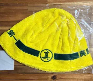 용과 같이 마지마 건설 사우나 햇 돈키호테