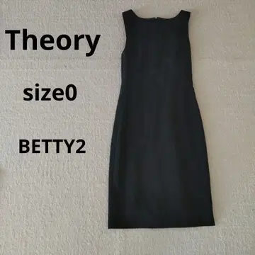 Theory 원피스 블랙 사이즈 0 BETTY2 TAILOR