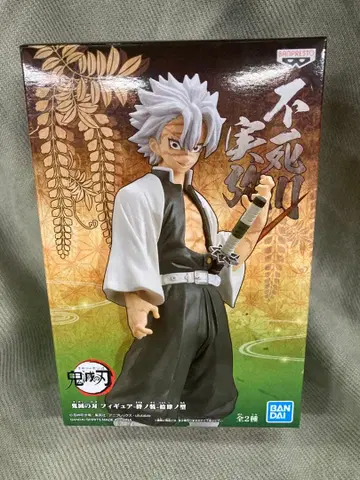 [ 미개봉 ] 귀멸의 칼날 반노소 십사노형 시나즈가와 사네미 피규어