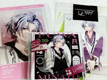 니지산지 로후마오 2nd LIVE 굿즈 정리 후와미나토