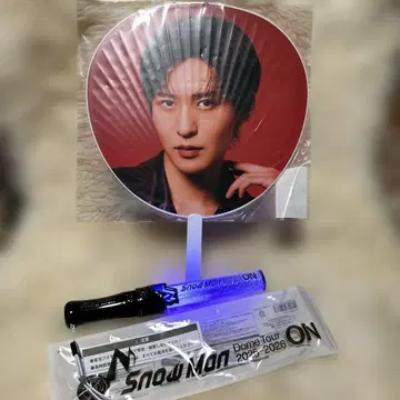 Snow Man 돔 투어 부채 세트