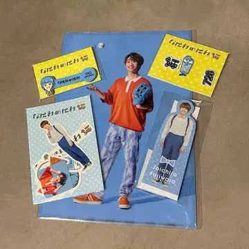 나니와단시 후지와라 죠이치로 굿즈