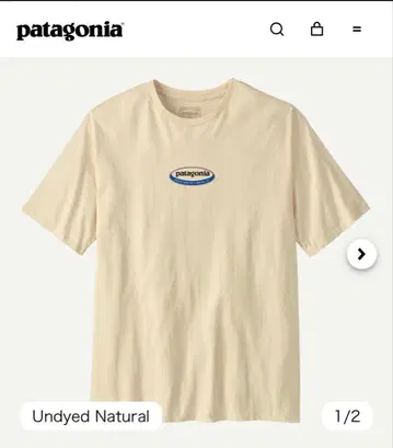 patagonia Undyed Natural 티셔츠 S 오벌 로고