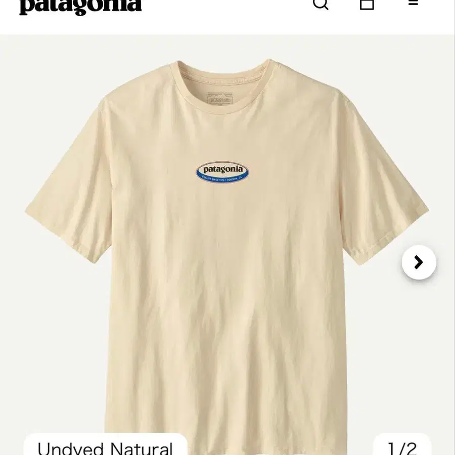 1번째 상품 이미지