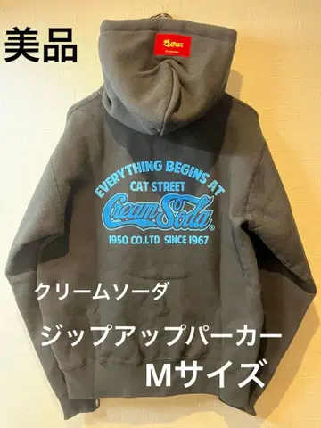 크림 소다 집업 후드티 속기모 / 로카빌리 새상품급