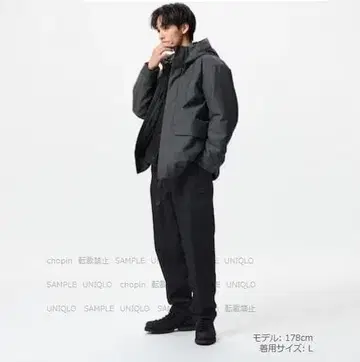 히트텍 기어 팬츠 / 히트텍 이지 팬츠 BLACK UNIQLO