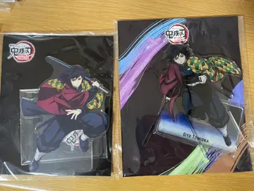 귀멸의 칼날 월드 투어 아크릴 마스코트 토미오카 기유 레어