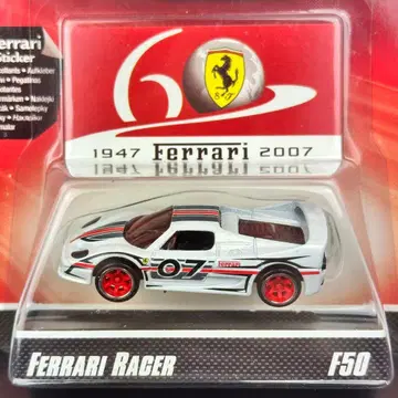 핫휠 미니카 페라리 레이서 페라리 F50