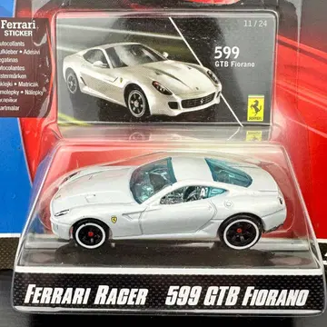 핫휠 페라리 레이서 페라리 599 GTB 피오라노