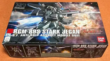 hg RGM-89S 스타크 제간