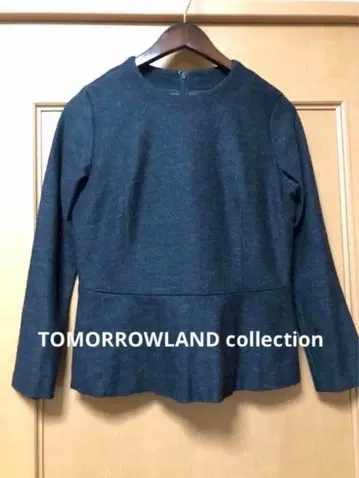 투모로우랜드 컬렉션 백 지퍼 풀오버 일본제