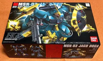HG MSN-03 야크 도가