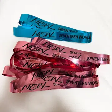 SEVENTEEN NEW 은색 테이프 4개 세트