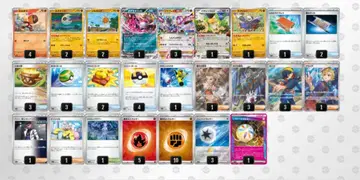 소우블레이즈 ex 덱 짐 배틀 우승