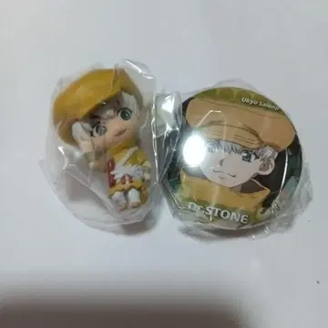 Dr.STONE 니시조노지 우쿄 가챠 캔뱃지 피규어 2종 세트