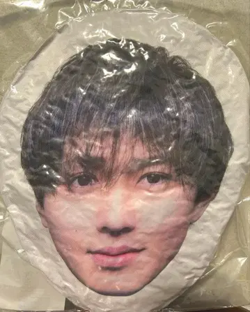 King & Prince 불꽃놀이 2024 나가세 렌 페이스 쿠션 미개봉