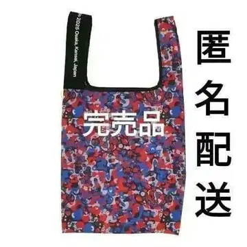 판매 종료 인기 만박 에코백 미야쿠미야쿠 코미야쿠 엘리먼트 월드