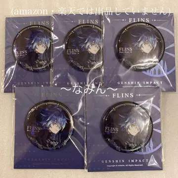 원신 린즈 캔뱃지 월야의 서사시 시리즈 나드클라이 Genshin