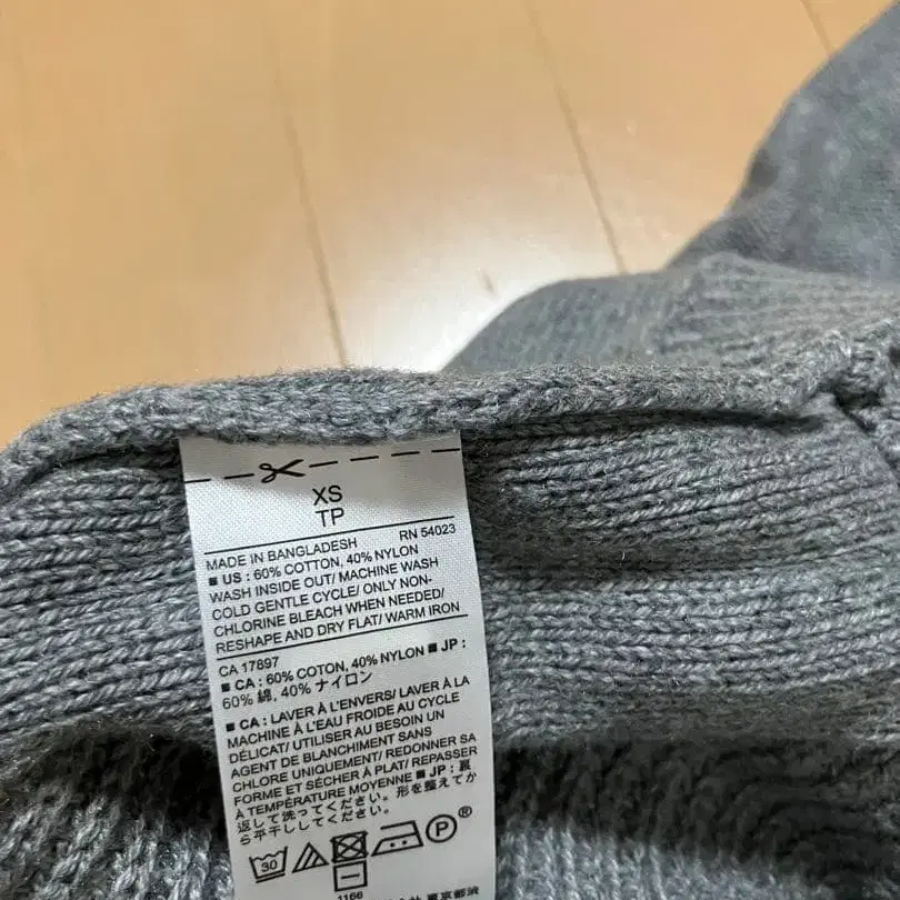 11번째 상품 이미지