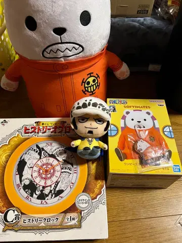 원피스 베포와 로