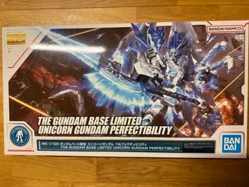 [ 새상품 미조립 ] MG 유니콘 건담 퍼펙트 빌리티 1/100