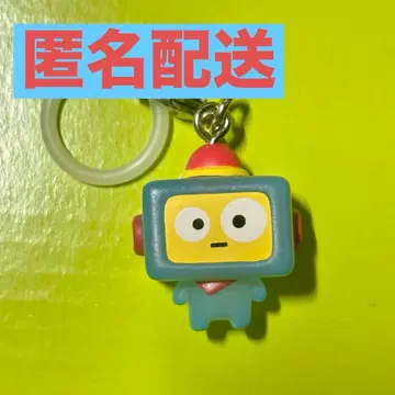 TREASURE 아사히 truz hikun 메지루시 액세서리