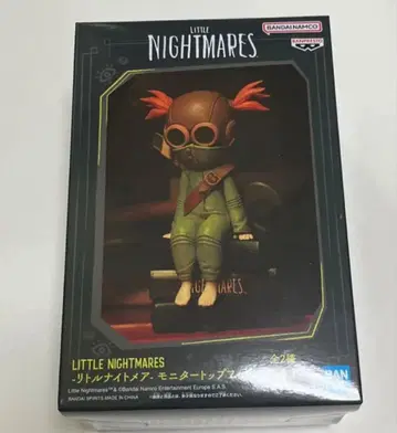 리틀 나이트메어 모니터 탑 피규어 ALONE