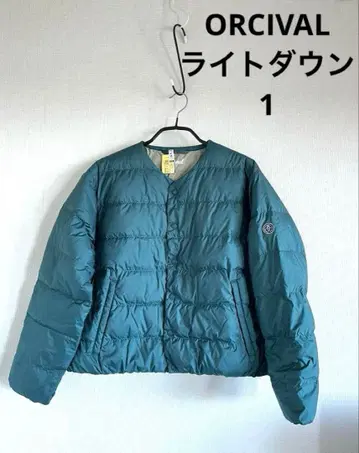 ORCIVAL 다크 그린 라이트 다운 자켓