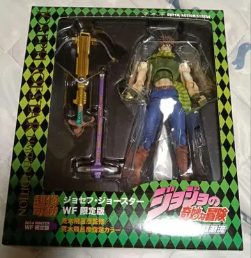 죠죠의 기묘한 모험 초상 가동 조셉 죠스타 WF 한정판 2014 겨울