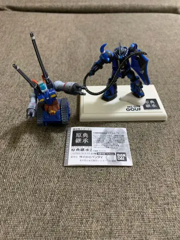 원전 계승 2 구프 건탱크 2체 세트