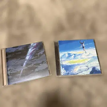 [ 2장 세트 ] 날씨의 아이 + 너의 이름은 사운드 트랙 CD