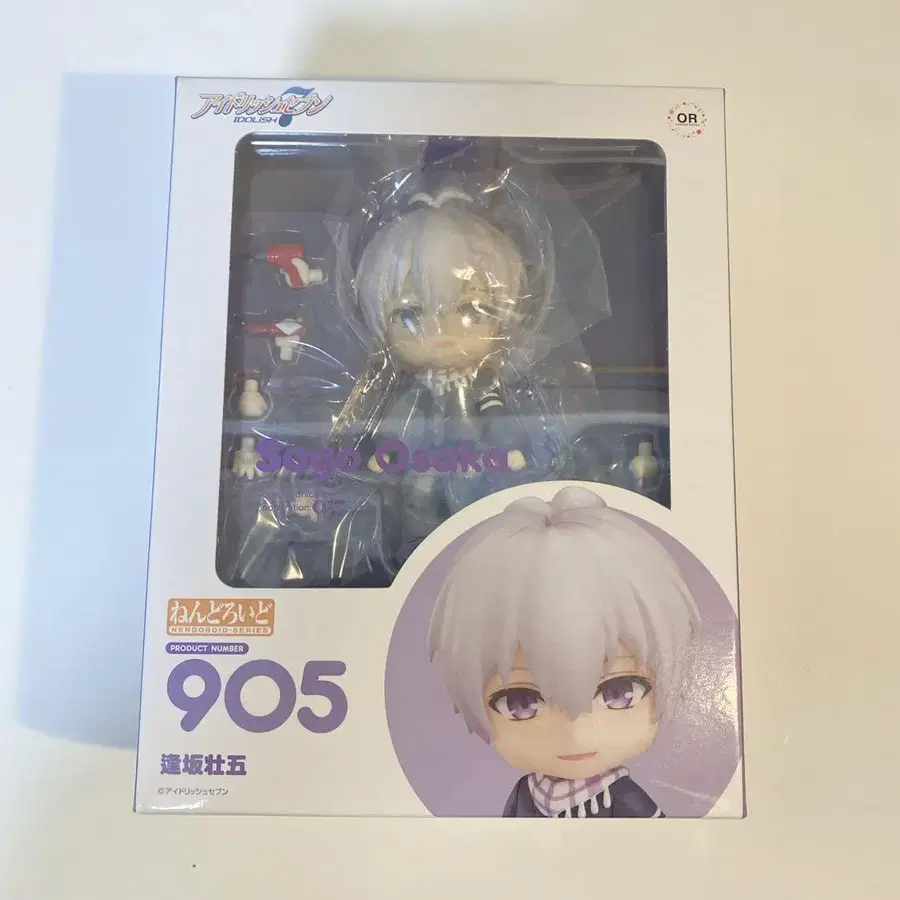 1번째 상품 이미지