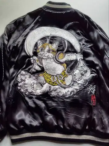 히구치 유코 풍신뇌신 스카잔