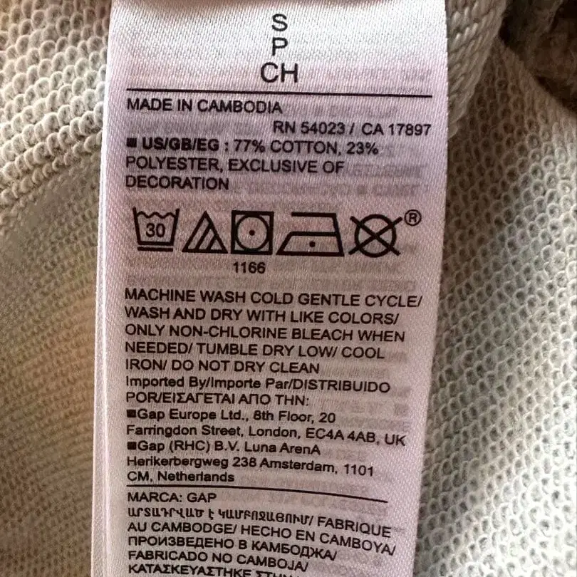 7번째 상품 이미지