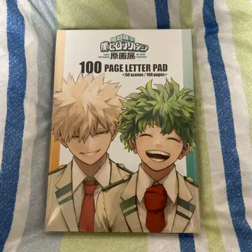 히로아카 원화전 100페이지 레터 패드 미도리야 이즈쿠 바쿠고 카츠키