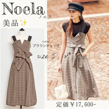 새상품급 Noela 노엘라 파이핑 플레어 오버롤 스커트