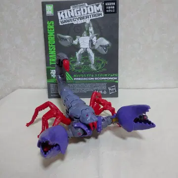 트랜스포머 킹덤 비스트 워즈 스콜포녹 스콜포스