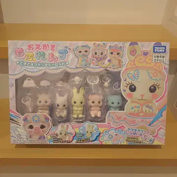 오에카키 모후렌즈 두근두근 판타지 세트