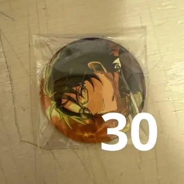 앙스타 하스미 케이토 피처 2 피처 2